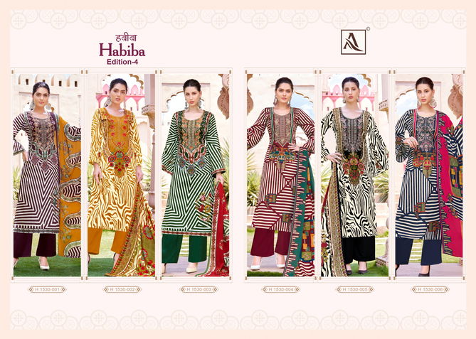 Habiba 4 By Alok Suit Jam Pure Cotton Pakistani Dress Material Wholesale Shop In Surat